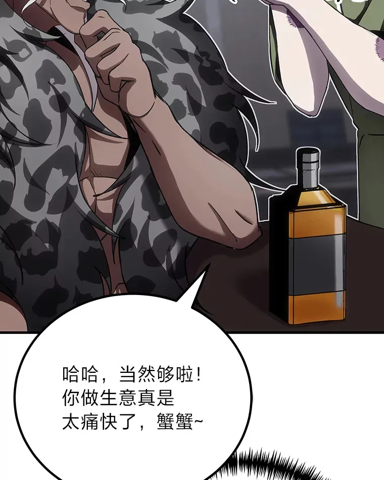 13.夜叉127