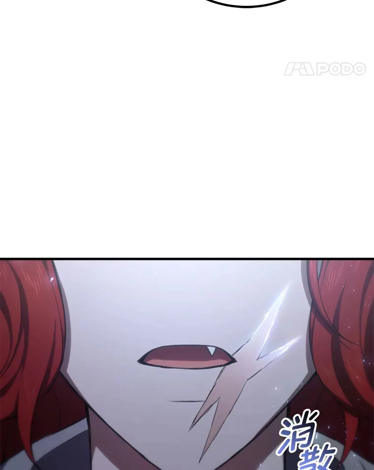 50.时过境迁…（本季完）98