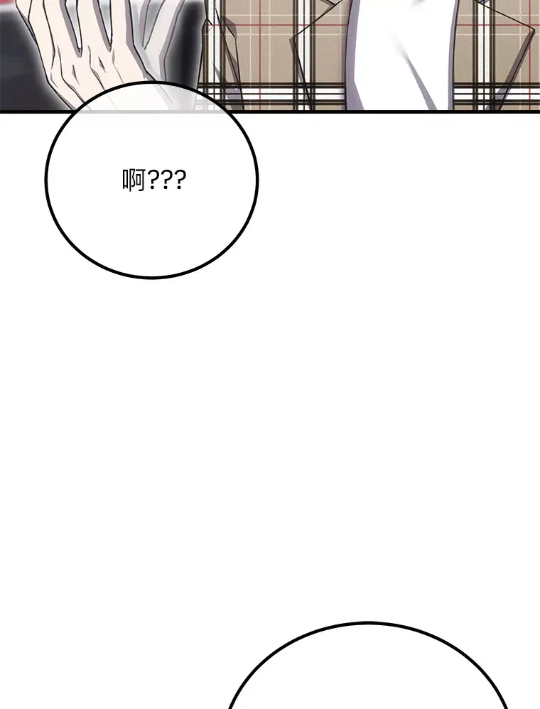 16.实力悬殊11