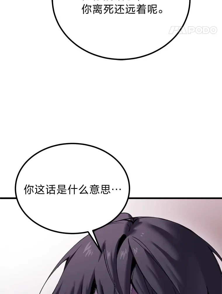 3.梦开始的地方130
