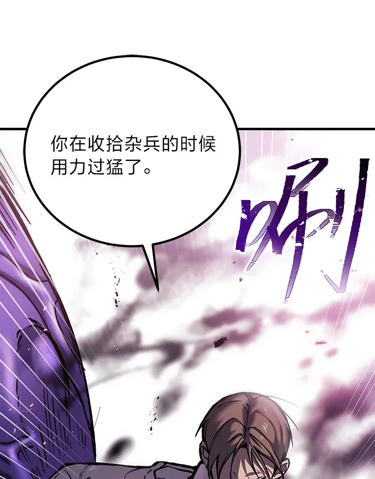 3.梦开始的地方53