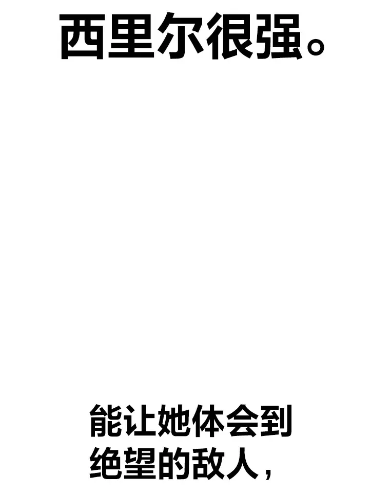 10.开始第二轮97