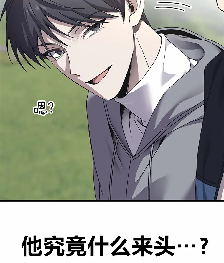 29.S级的贴心服务95