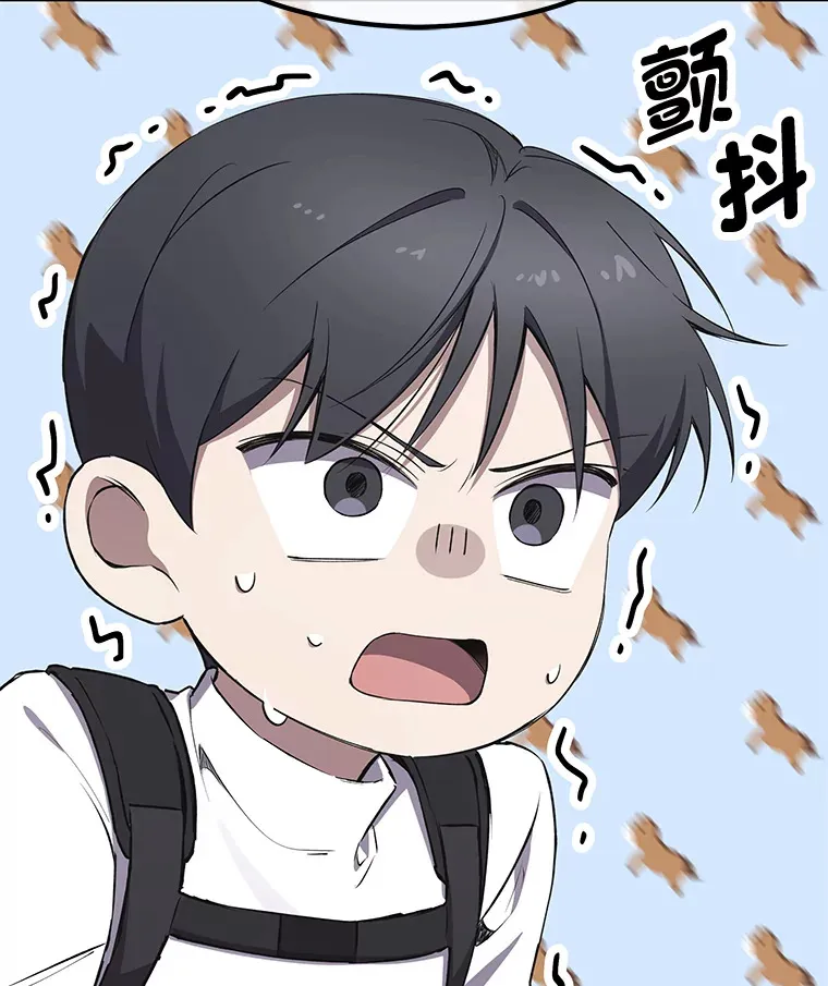 33.显眼包李艺灿42