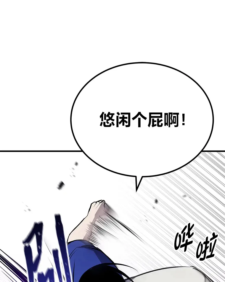 10.开始第二轮87