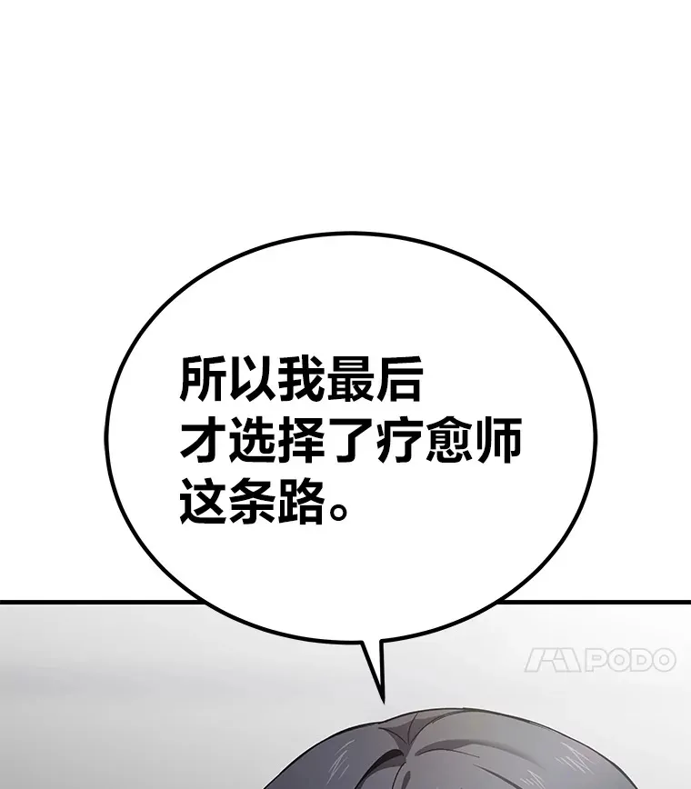 21.高人146