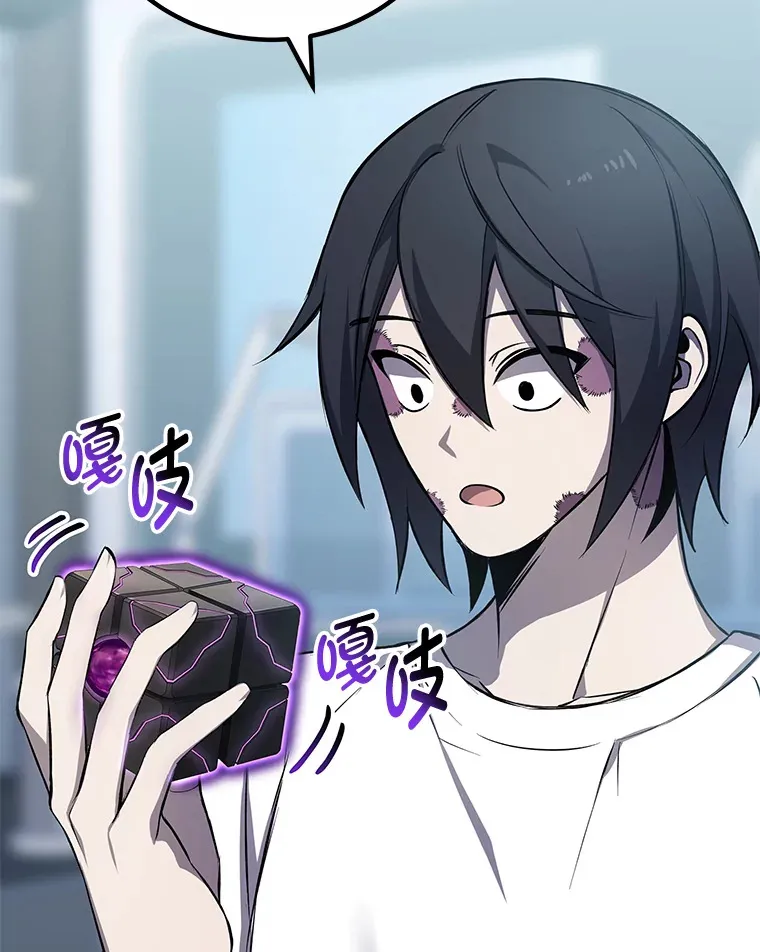 8.信任184