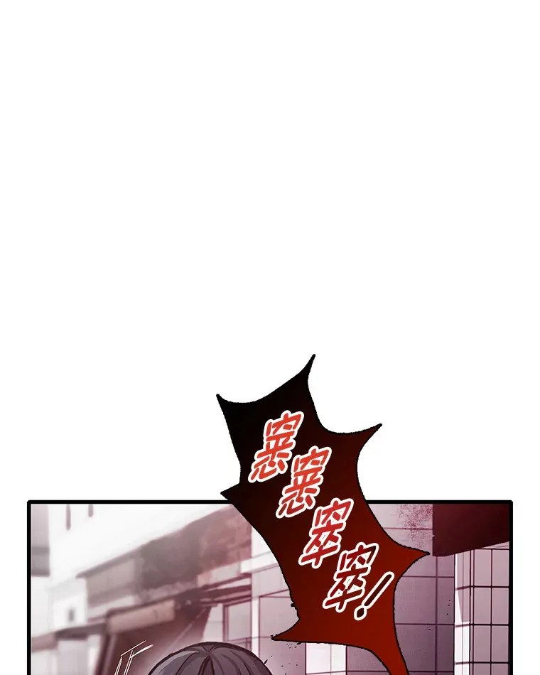 2.奋不顾身40