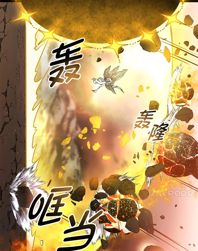 15.当面抗议43