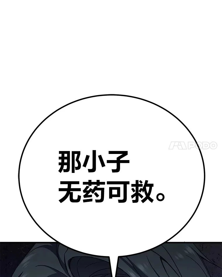 22.万众期待146