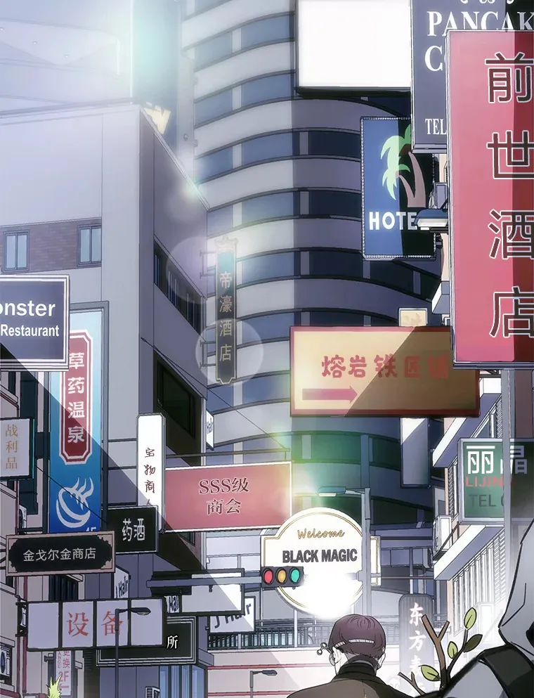 11.铜灵花185