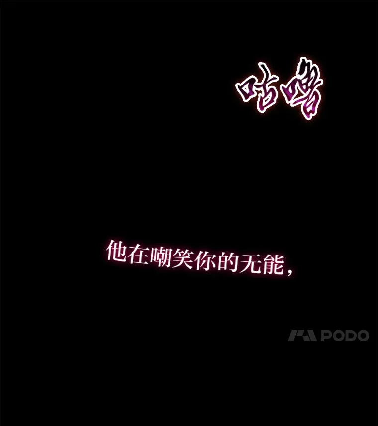 44.抉择189
