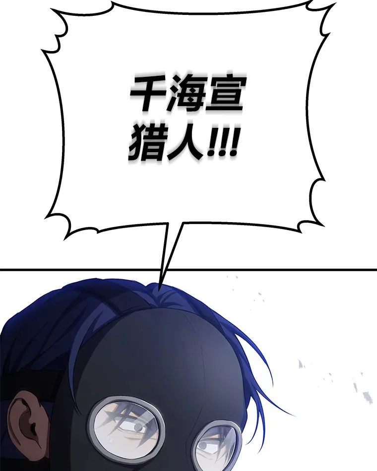47.迎难而上！74