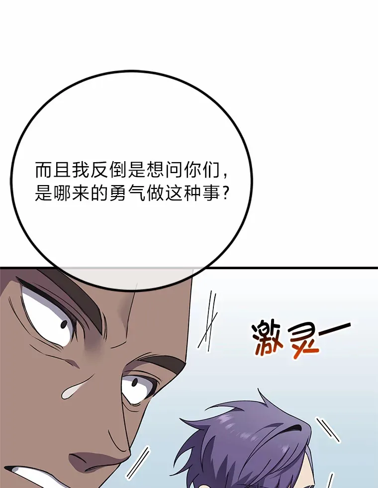 29.S级的贴心服务16