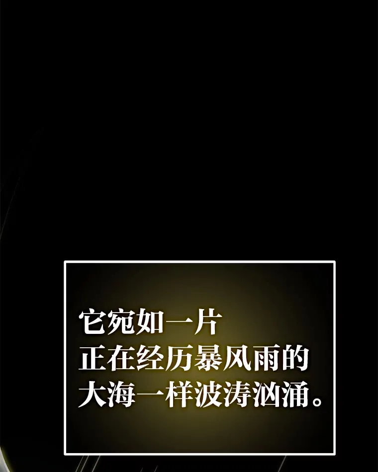 32.揭开迷雾12