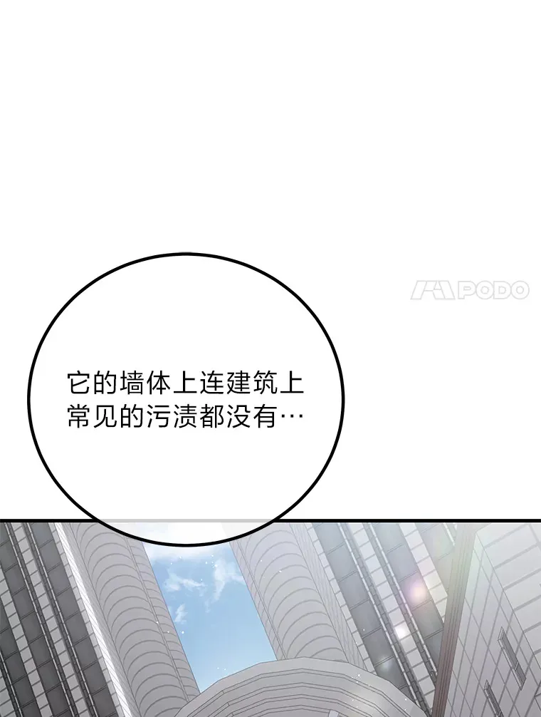 15.当面抗议123