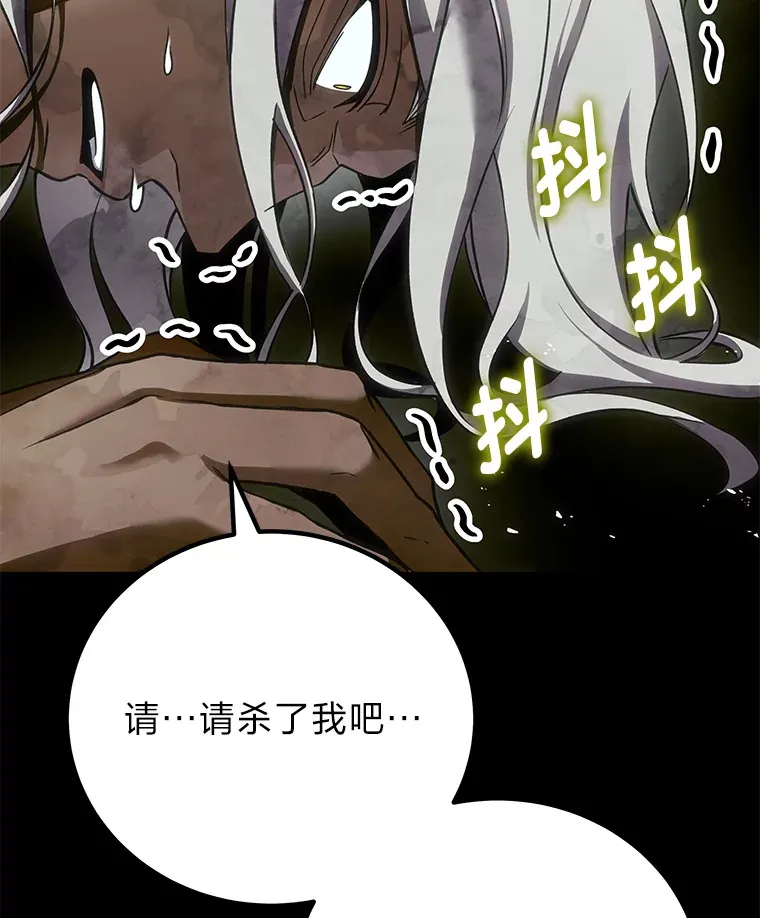 13.夜叉186