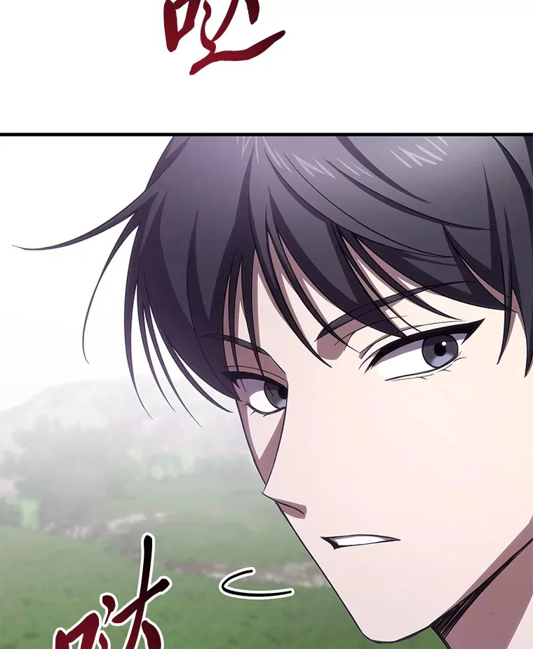 37.“深藏不露”42