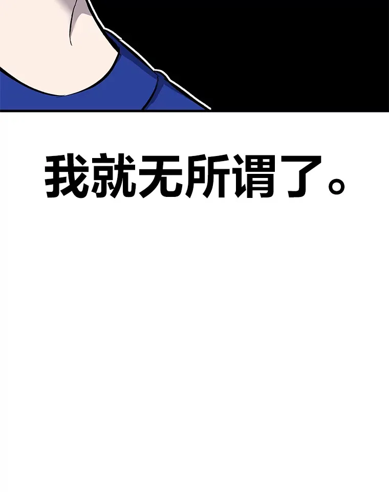 8.信任130
