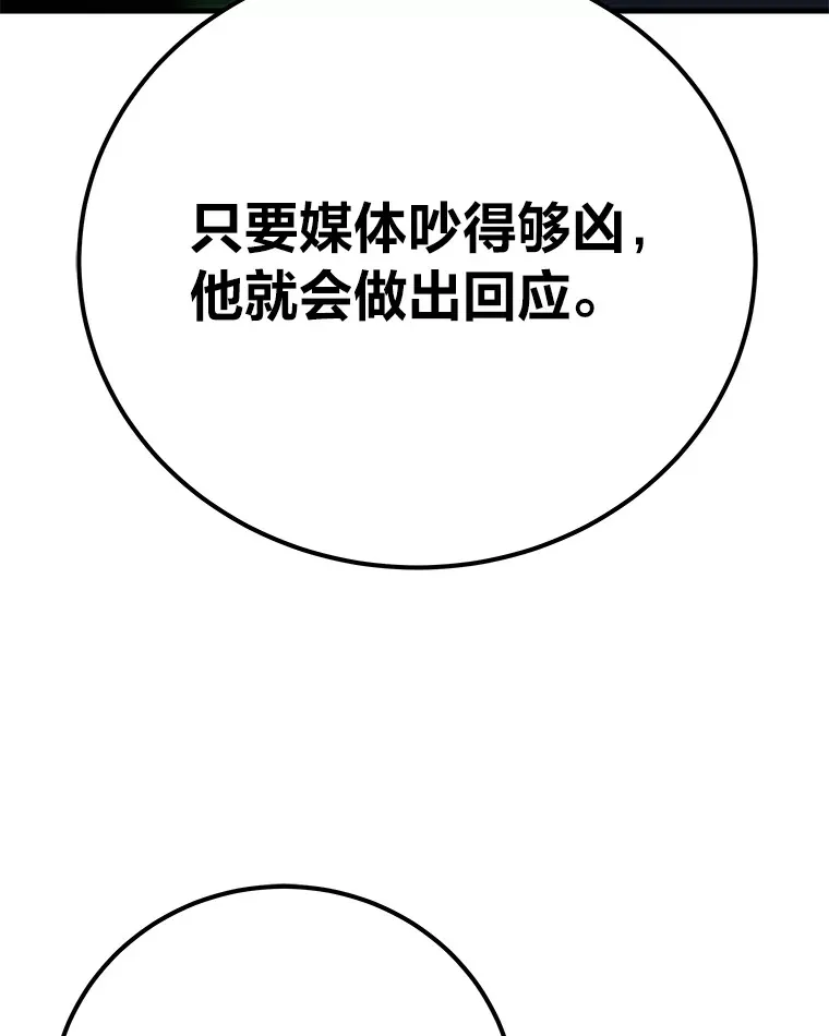 40.为什么？27