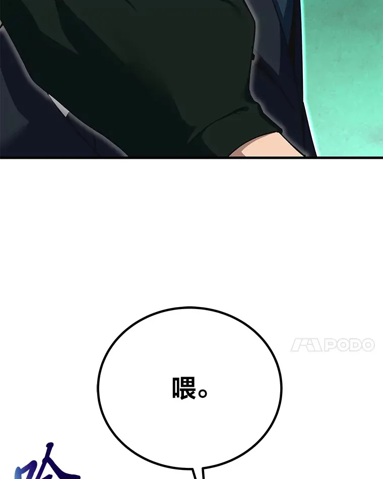 27.出发之前24