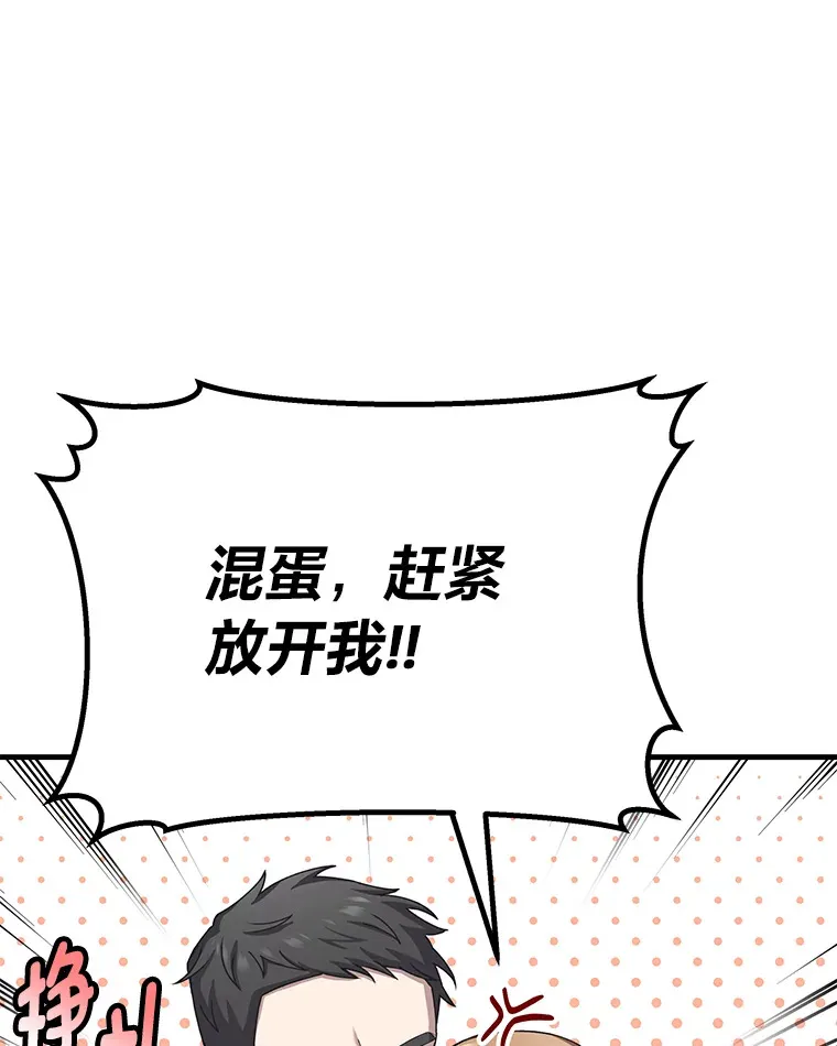 26.测试结束35