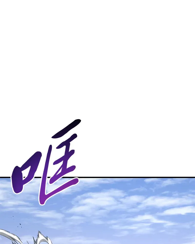 46.7星级地牢41