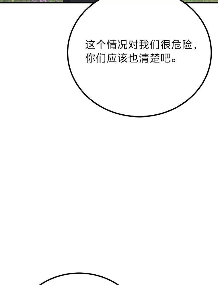 29.S级的贴心服务28