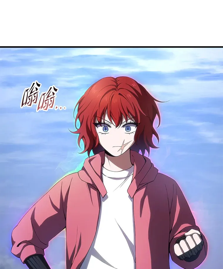 49.拿下8星级BOSS！9