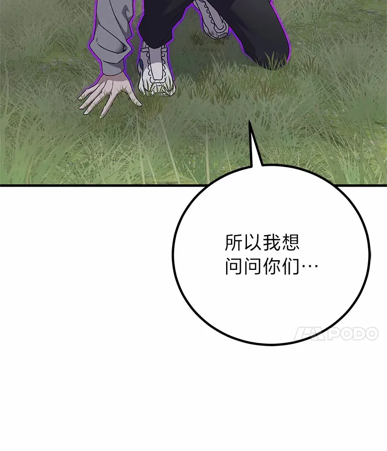 29.S级的贴心服务33