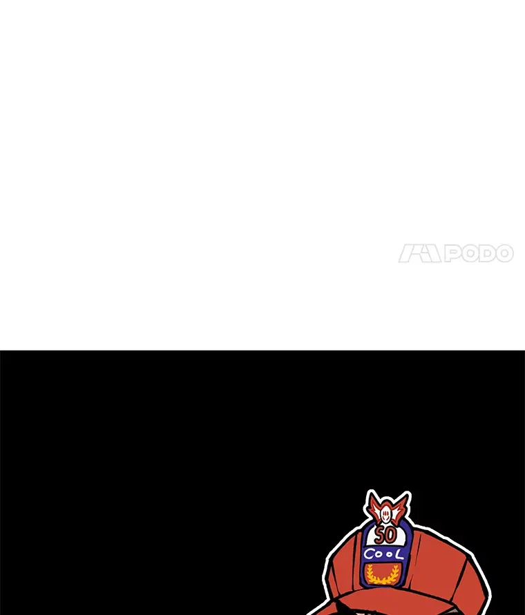 4.必死的信念112
