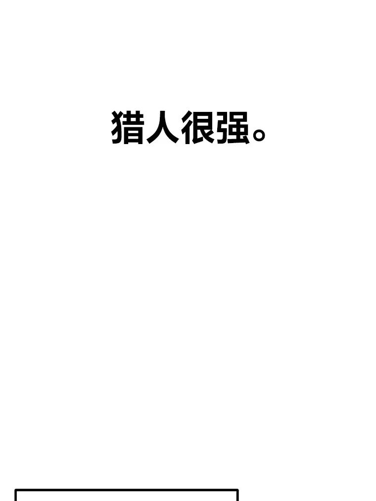 3.梦开始的地方165