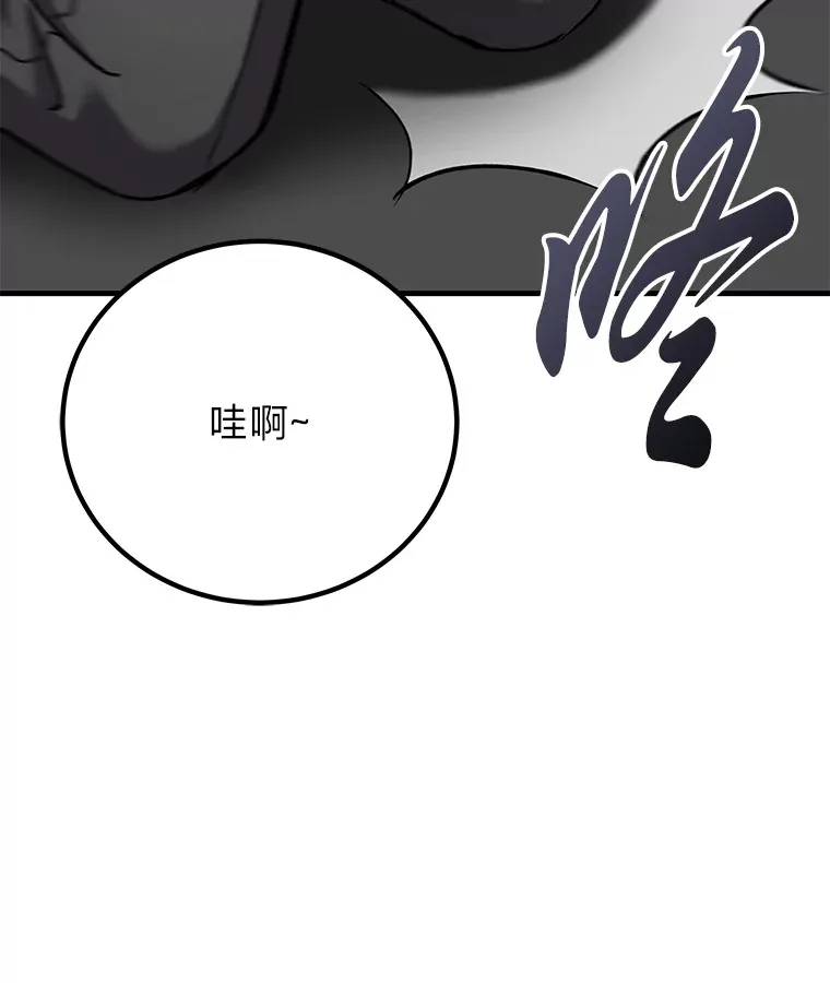 21.高人75