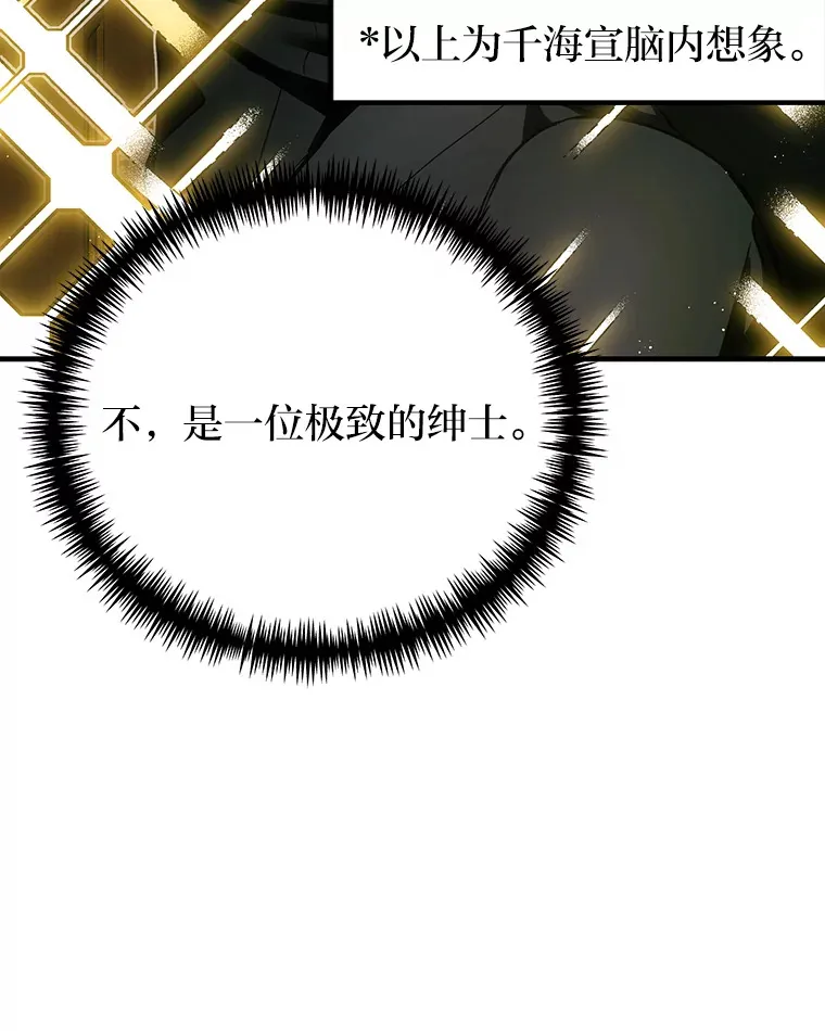 13.夜叉125