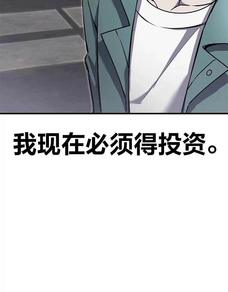 22.万众期待32
