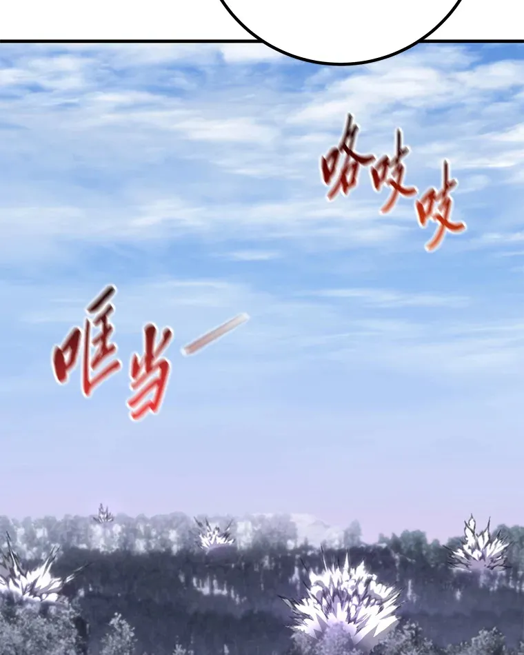 46.7星级地牢44