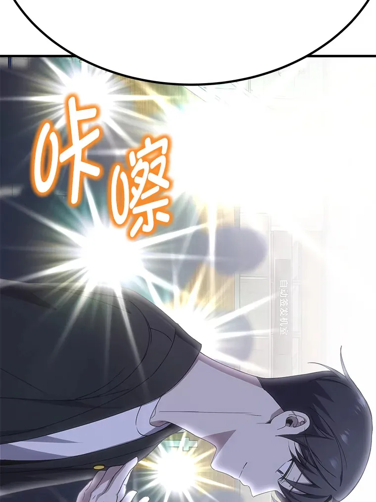 26.测试结束111