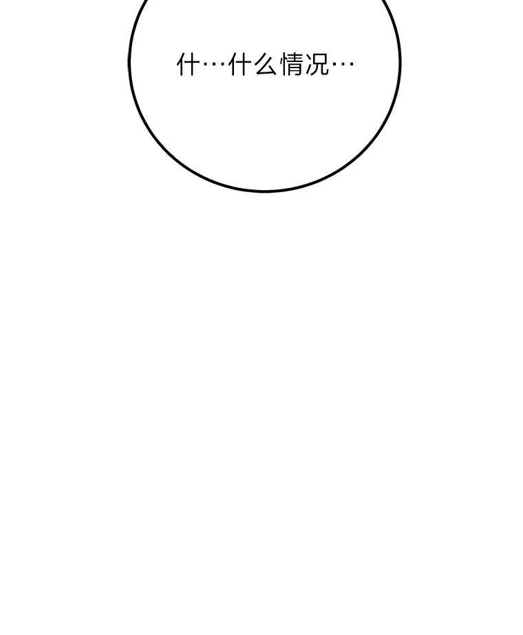 34.疗愈师的职责32