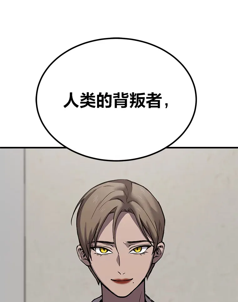 4.必死的信念35