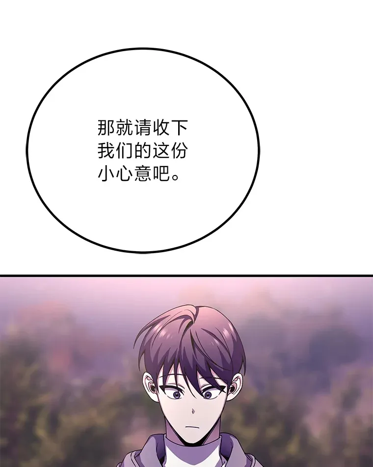 30.升级停滞不前35
