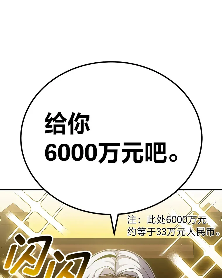 13.夜叉123