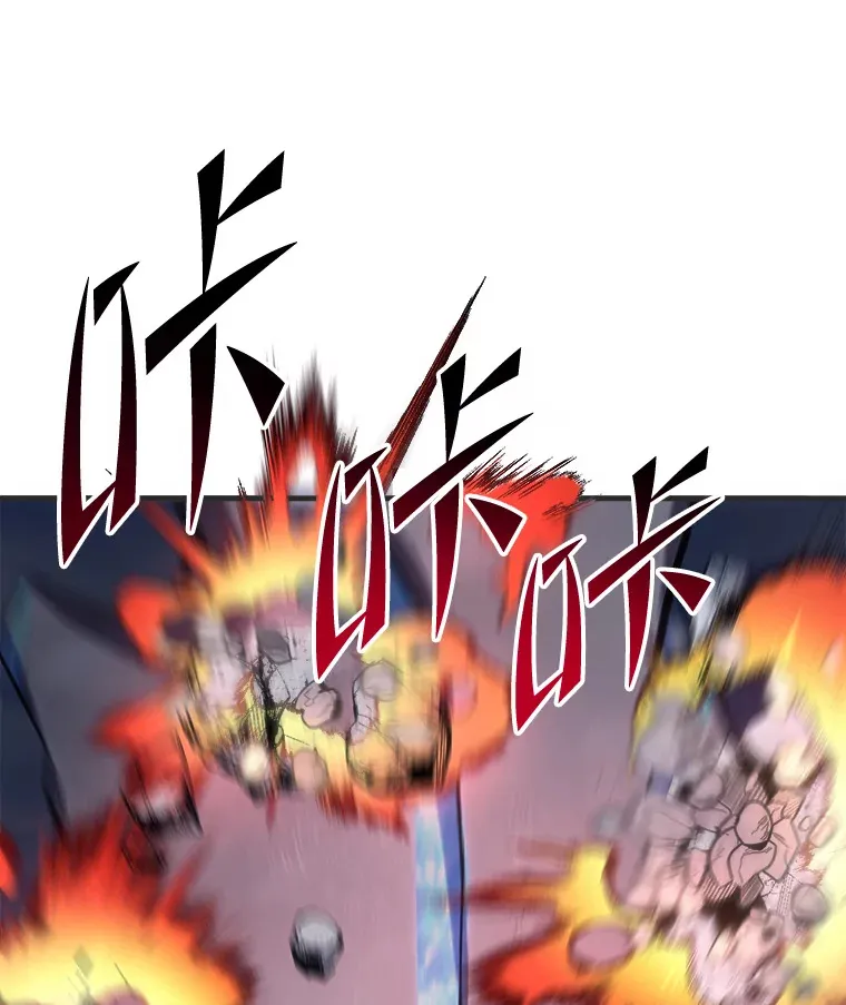 49.拿下8星级BOSS！89