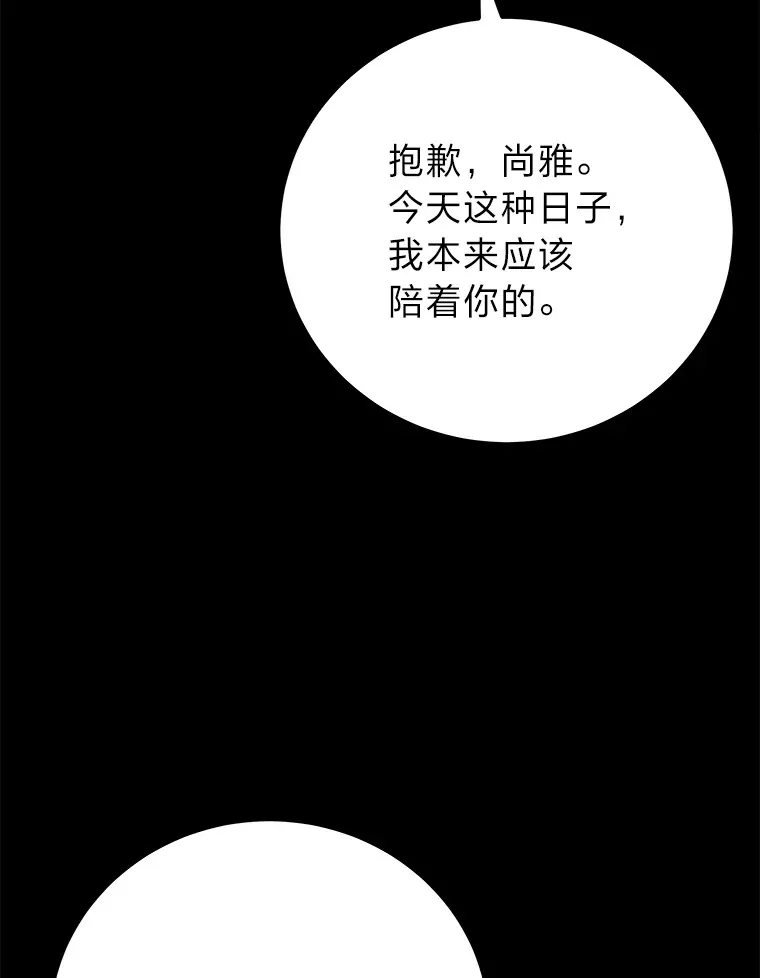 48.单攻vs群攻22
