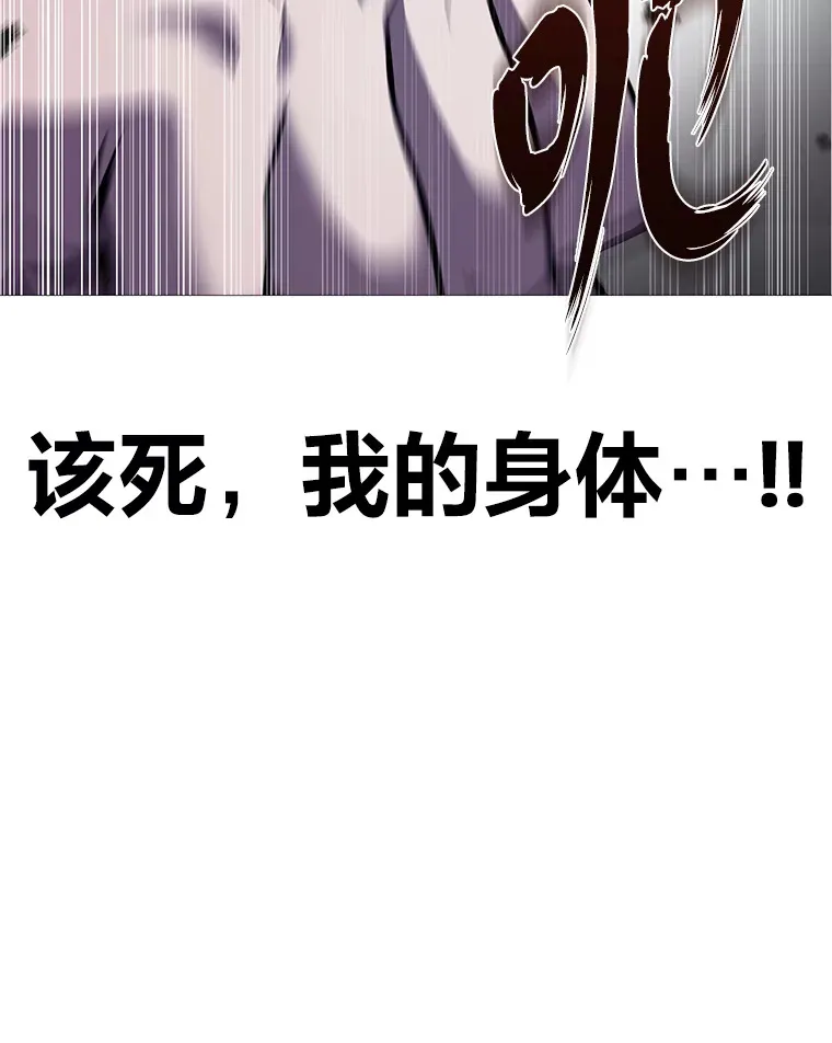 3.梦开始的地方38
