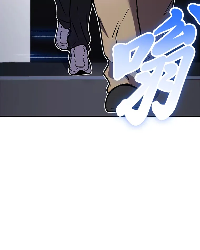 6.谨慎的陈博士184