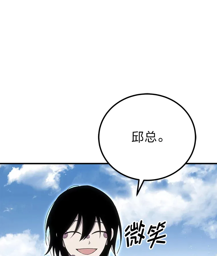 15.当面抗议135