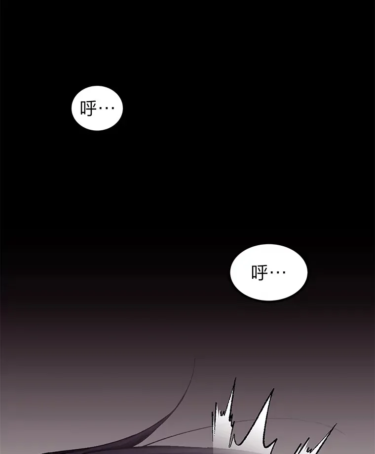 2.奋不顾身15