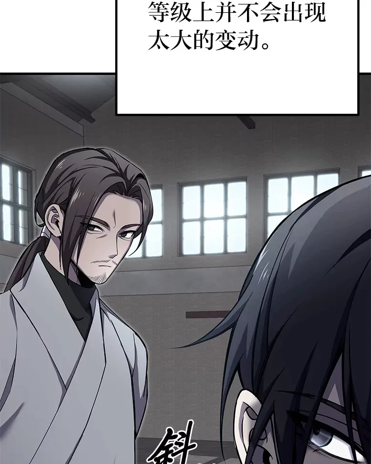 22.万众期待41
