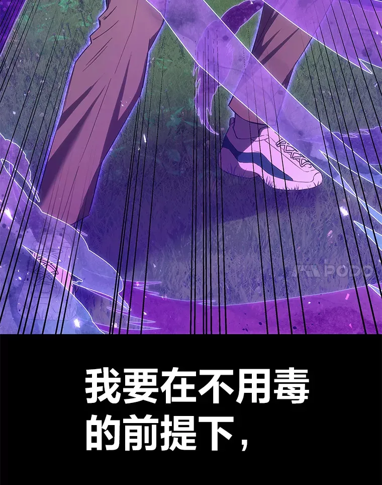 37.“深藏不露”162