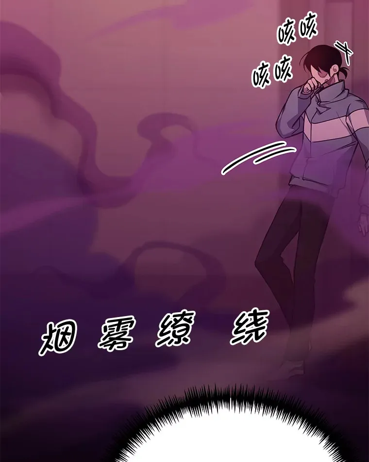 6.谨慎的陈博士54